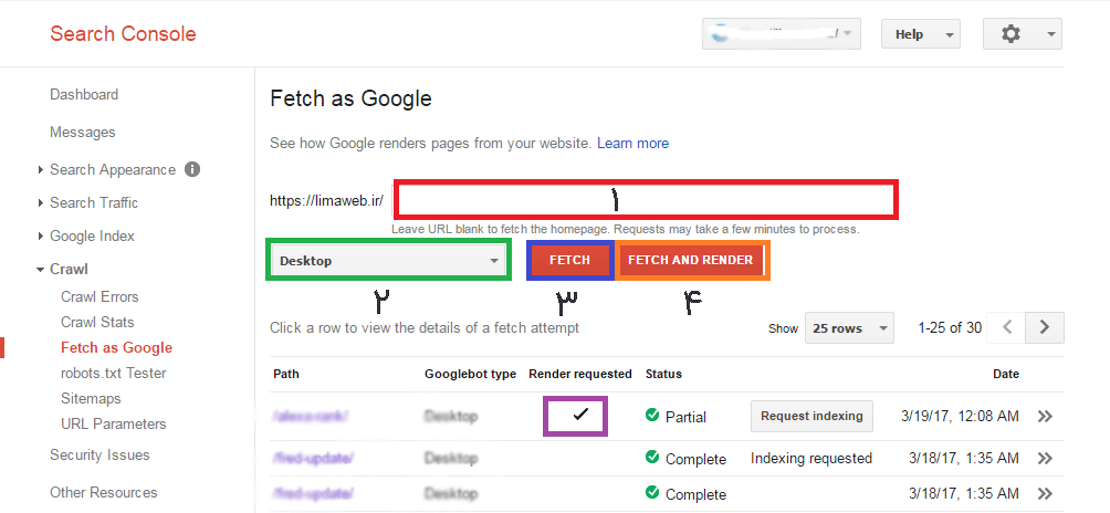 سرعت ایندکس مطالب را با Fetch as Google tool افزایش دهید 